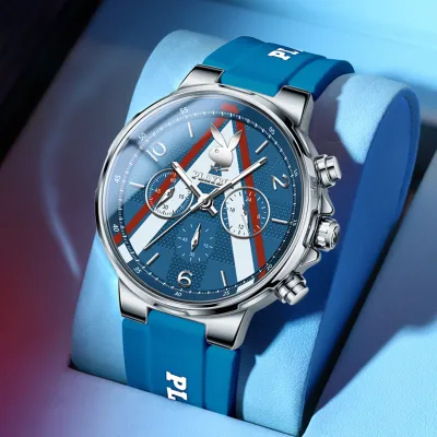 OUPINKE QUARTZ GB-PB3046BL